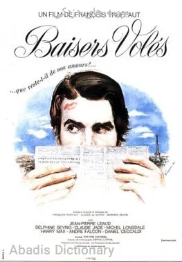 بوسه های دزدکی